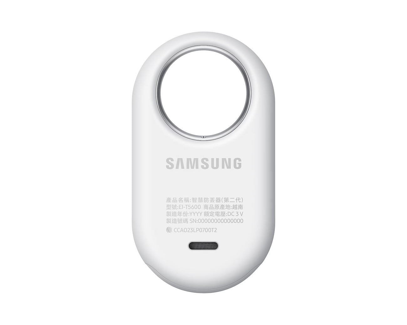 Localizador Dispositivos Galaxy SmartTag2 Blanco